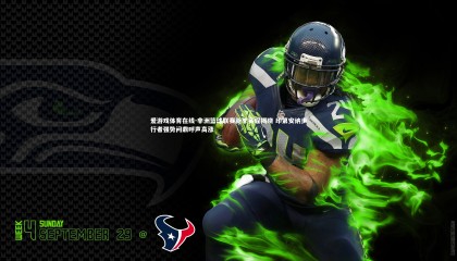 爱游戏体育在线-非洲篮球联赛新季赛程揭晓 印第安纳步行者强势问鼎呼声高涨